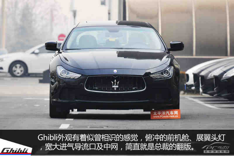 实拍玛莎拉蒂ghibli不要叫我"小总裁"