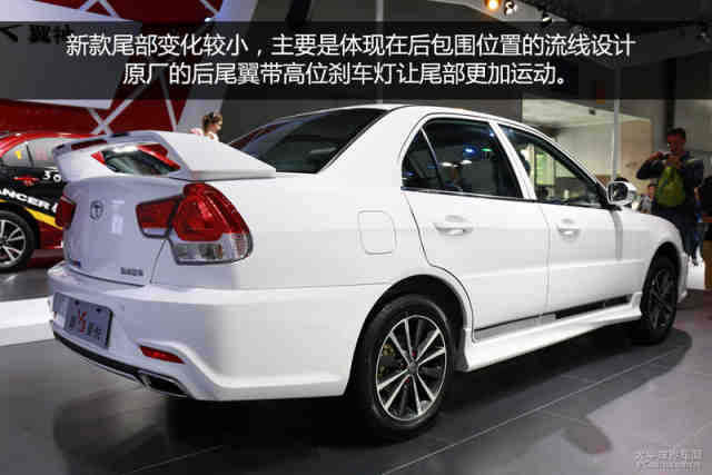 2014广州车展实拍解析:东南新款V3菱悦
