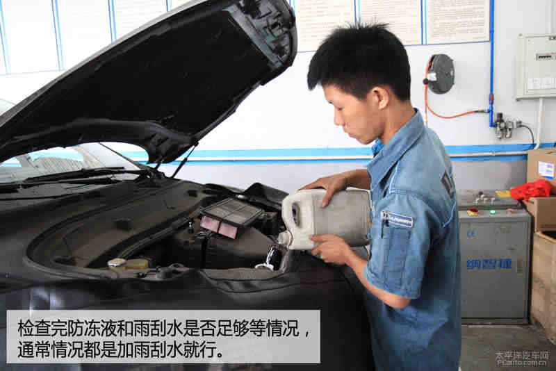 纳智捷大7 suv长期评测 中控配置篇