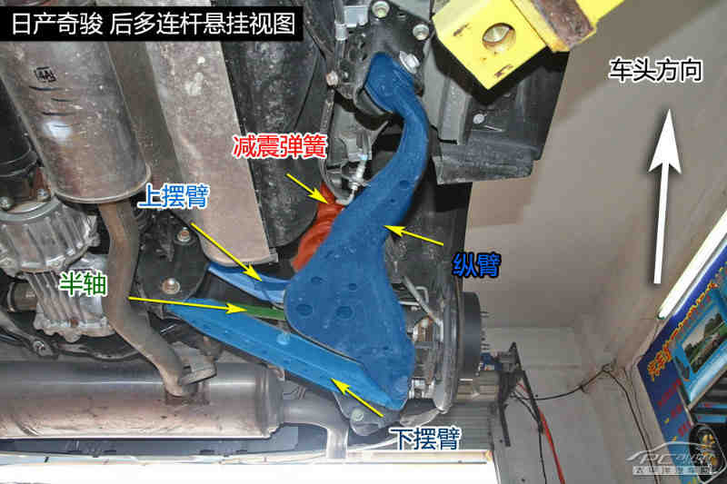 底盘没有大变化 2014款日产奇骏底盘解析