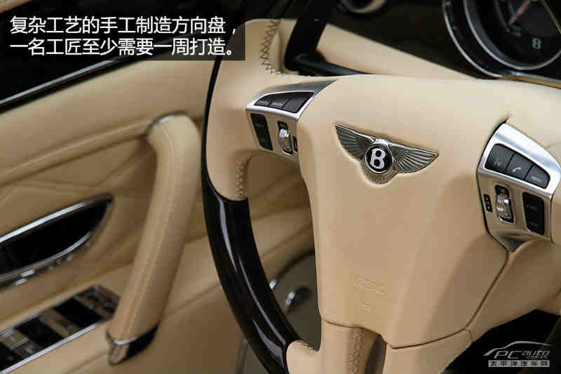 极致综合性能 试驾宾利新飞驰w12 6.0t