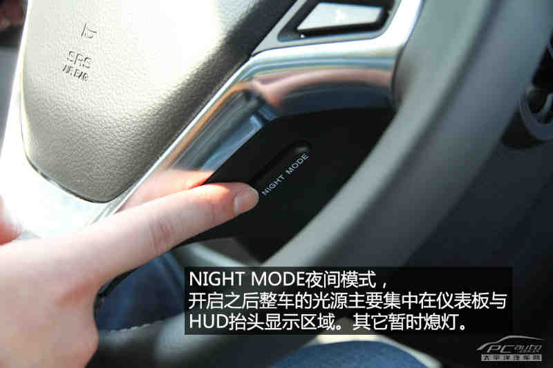 中高配车型性价比高 纳智捷优6购车手册