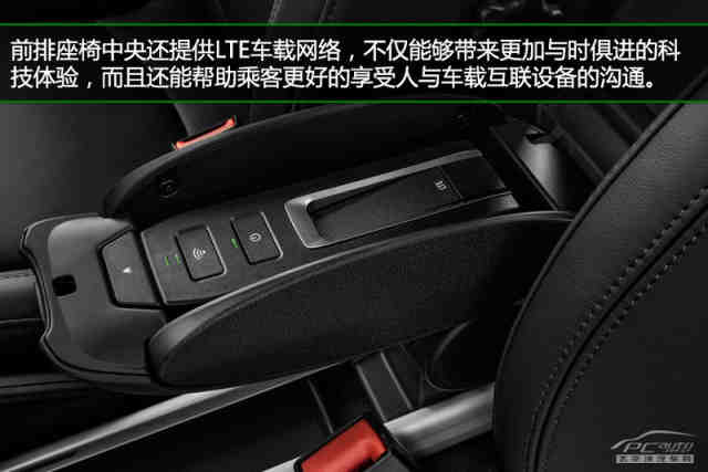 长丰猎豹xinkuan汽车-● 新款 JOHN COOPER WORKS PACEMAN官图解析高清图片