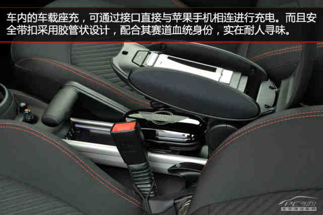 长丰猎豹xinkuan汽车-总结 新一代 三门掀背在国内已经推出,五门掀背官方也透露于11月高清图片