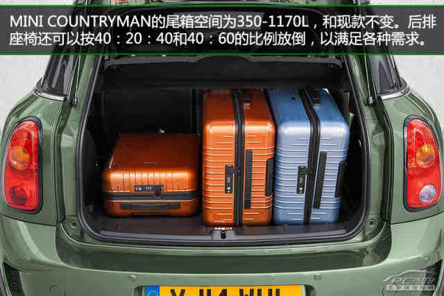 长丰猎豹xinkuan汽车-● 新款 JOHN COOPER WORKS PACEMAN官图解析高清图片