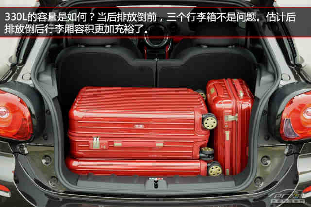 长丰猎豹xinkuan汽车-总结 新一代 JOHN COOPER WORKS PACEMAN官图解析 ● 新款高清图片