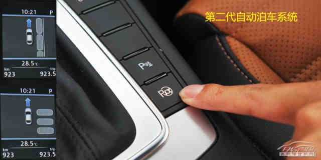 主动刹车 ● - 车道保持 并线辅助 ● ●   舒适性配置方面,大众cc