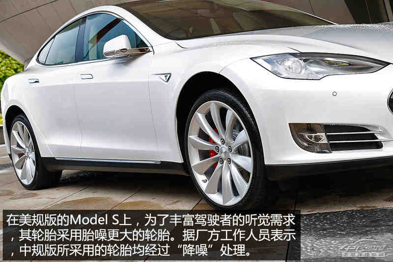 试驾特斯拉model s p85 不喘气的提速