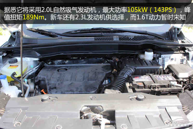 东风风神ax7到店实拍 再添自主suv猛将
