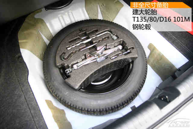 而轮毂为中信戴卡(dicastal)所生产的铝制轮毂,轮毂具体参数为15&