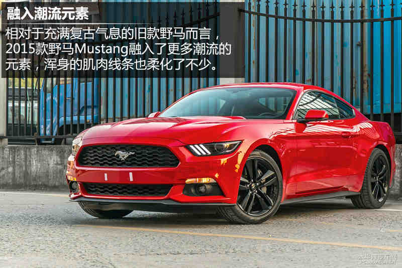 2015款福特野马mustang实拍 肌肉流行曲