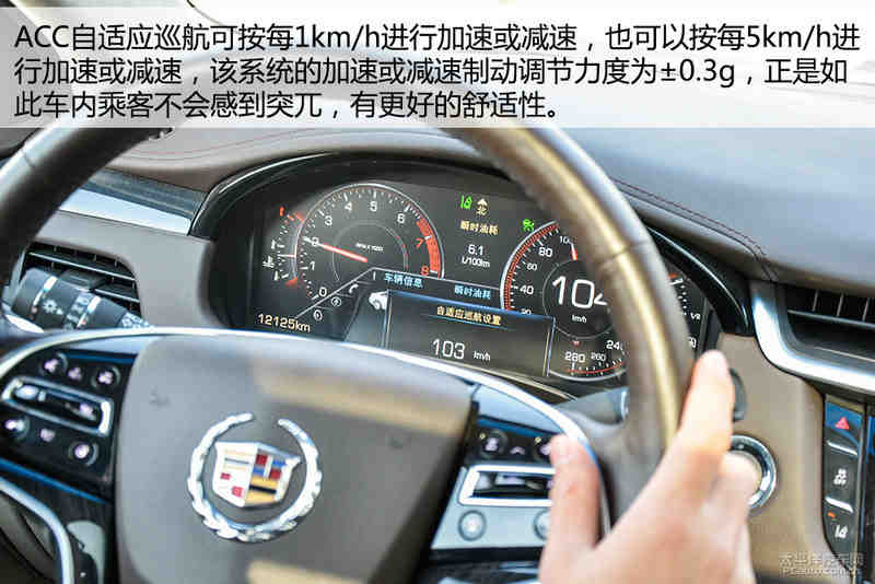 最新文章 正文 4道路偏离预警与主动刹车体验与总结回顶部 道路偏离