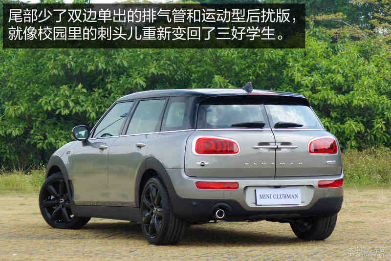 实拍全新一代mini clubman 天生六门