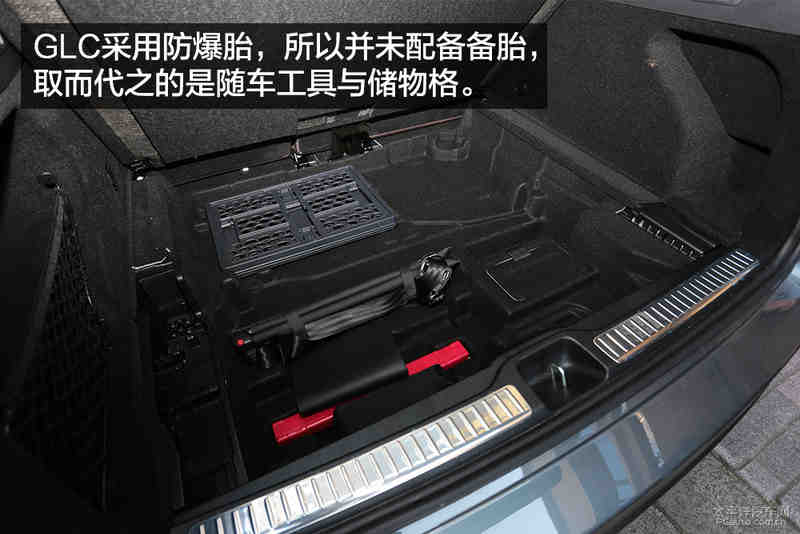 华丽连招 试驾北京奔驰glc 300