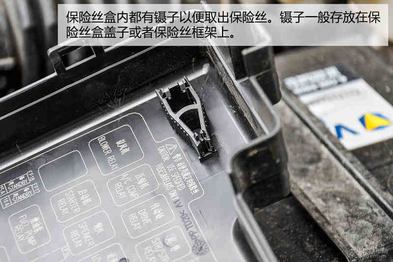 新手看过来(30)一起来弄清汽车保险丝【图】