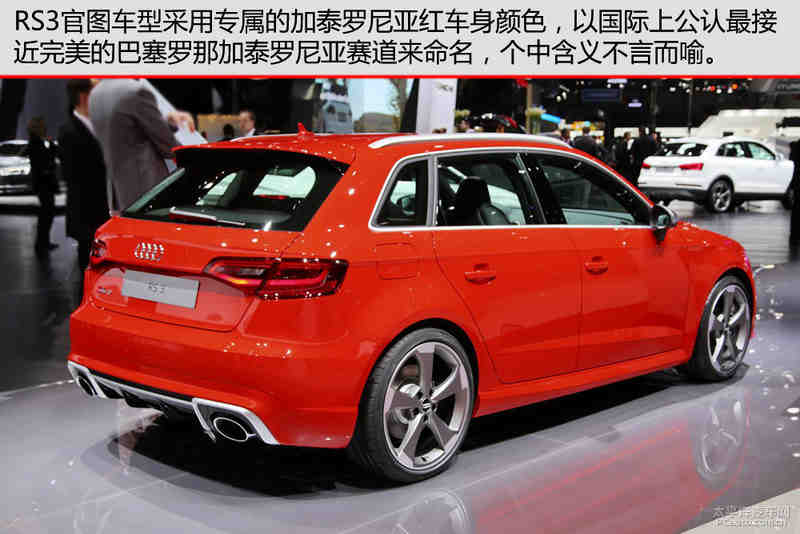 2015日内瓦车展实拍:奥迪rs3 sportback