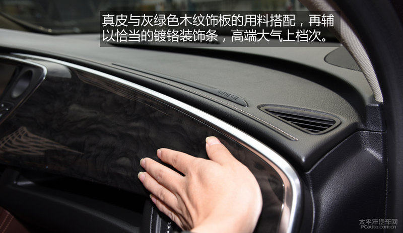 汽车排量税的演变与影响——以2017年为例