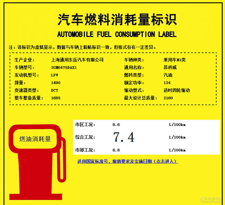 关于人口问题的作文_作文 一件不被人注意的事 300字(3)