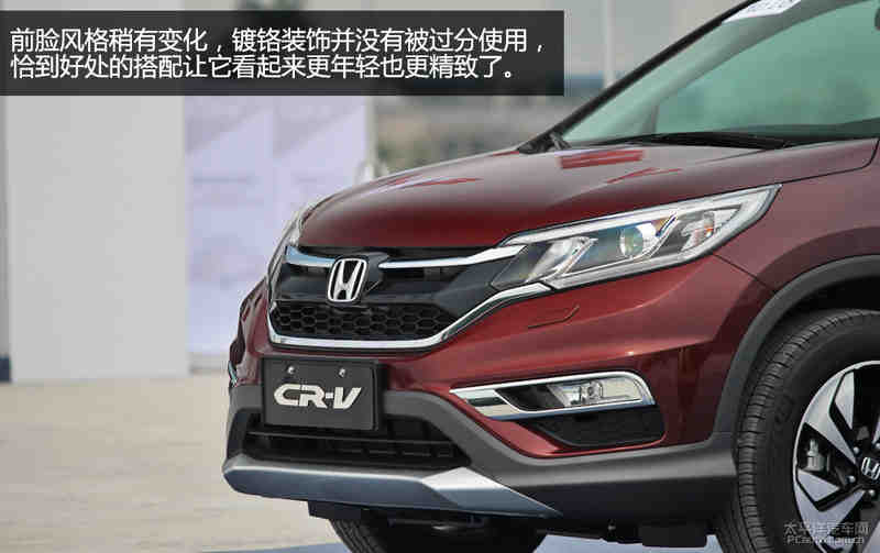 年轻的心 试驾东风本田cr-v 2.4l vti-s