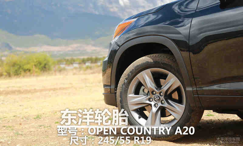 型号为a20,属于open country系列,这一系列的轮胎主要针对suv,注重