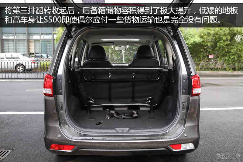 东风风行s500实拍体验 家用7座mpv/配cvt