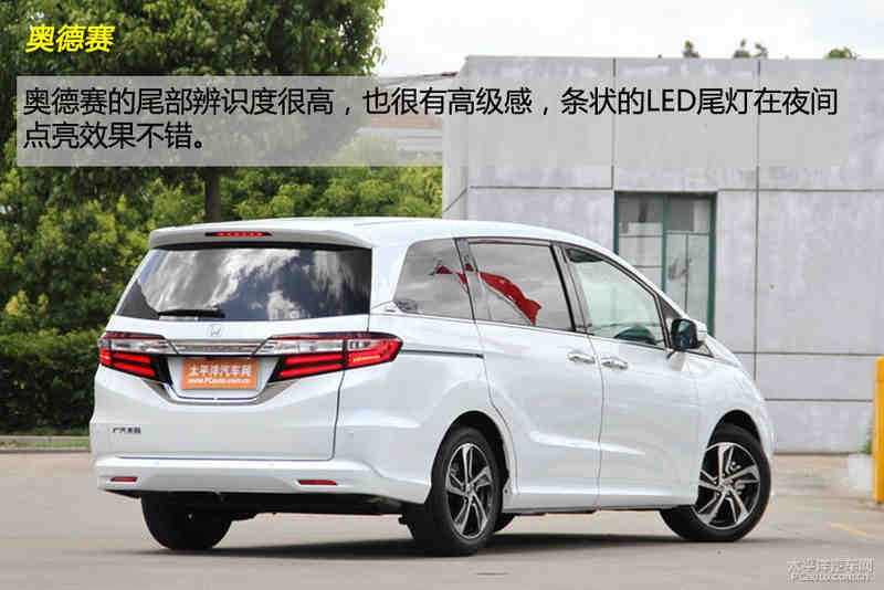 7座车的跨界之争 新奥德赛对比新汉兰达