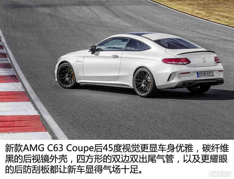 奔驰新c coupe/amg c63s coupe官图解析