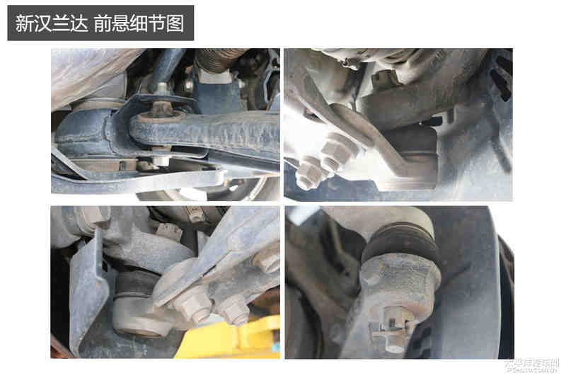结构科学空间大 新汉兰达底盘实拍解析