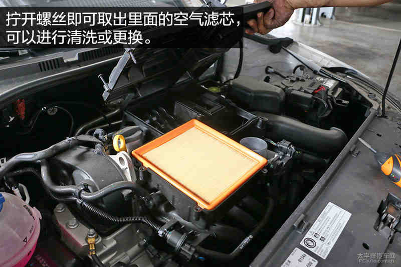 小保养399元 斯柯达昕锐/昕动保养详解【图】