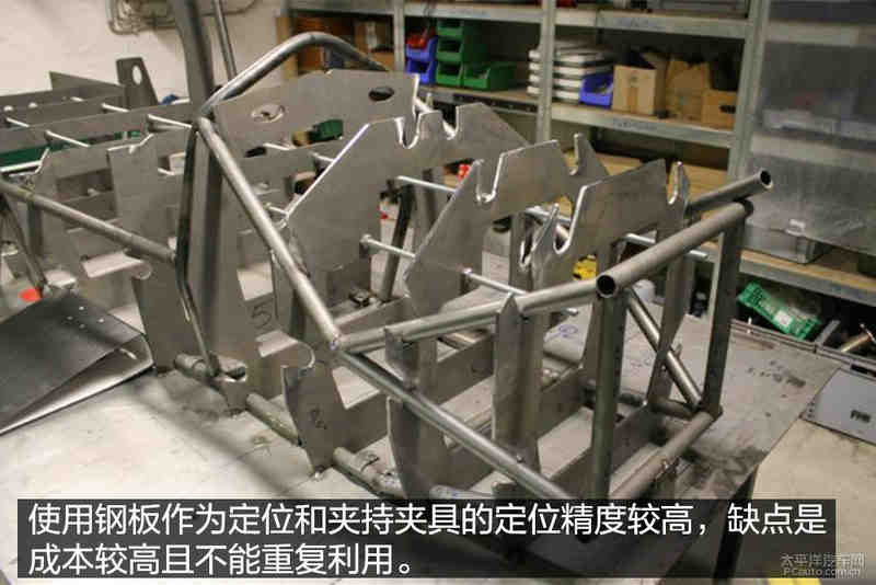 桁架式钢管车架的建模及制造【图】_技术学堂_太平洋