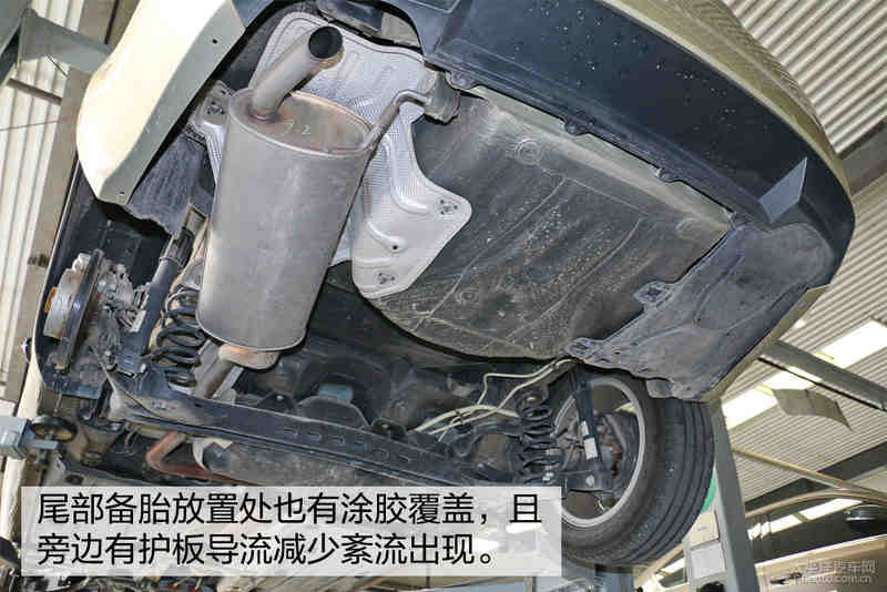 良心用料之作 斯柯达明锐底盘实拍解析