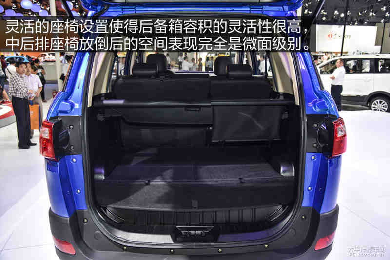 实拍体验东风小康风光370 10寸大屏是亮点