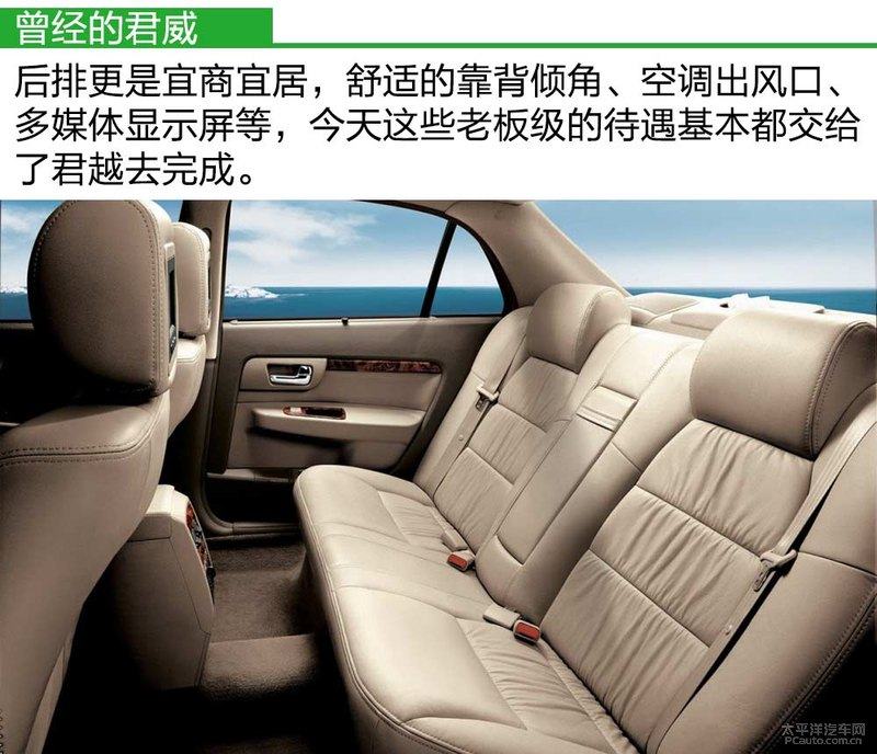 欧宝体育-官方体育娱乐平台足球·篮球·电竞投注首选平台安东尼：体育运动没有忠诚一说 体育只是生意 大家拿钱办事