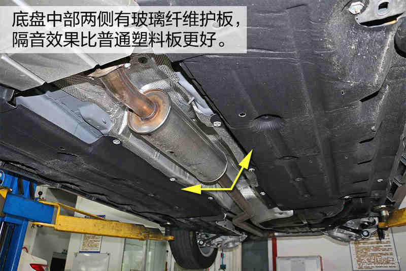 豪华用料不吝啬 福特金牛座底盘实拍解析