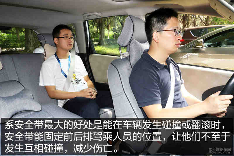 作死新花样 后排不系安全带可能人财两空