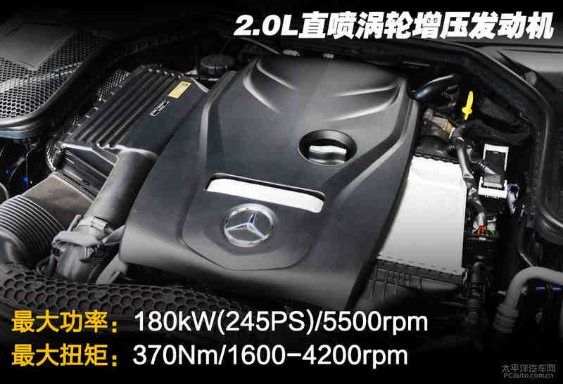 要感性也要理性 测试奔驰c300 coupe