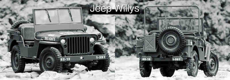 评测Jeep自由侠1.4T