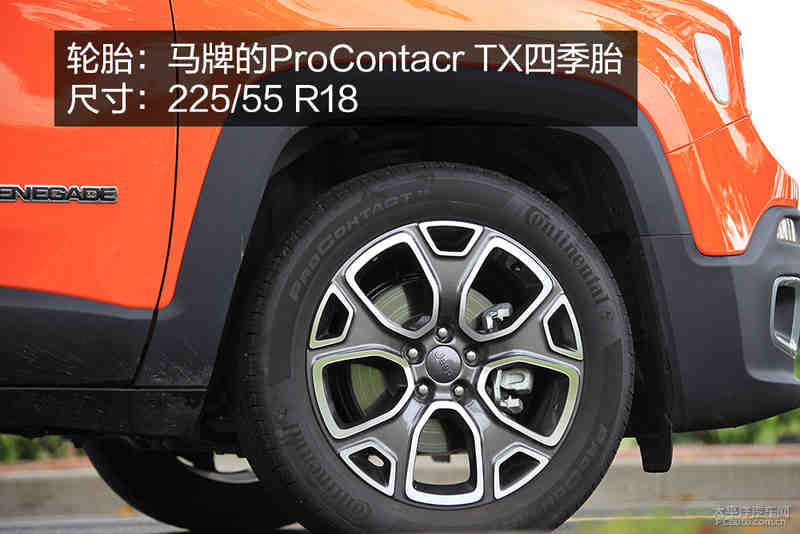 评测Jeep自由侠1.4T