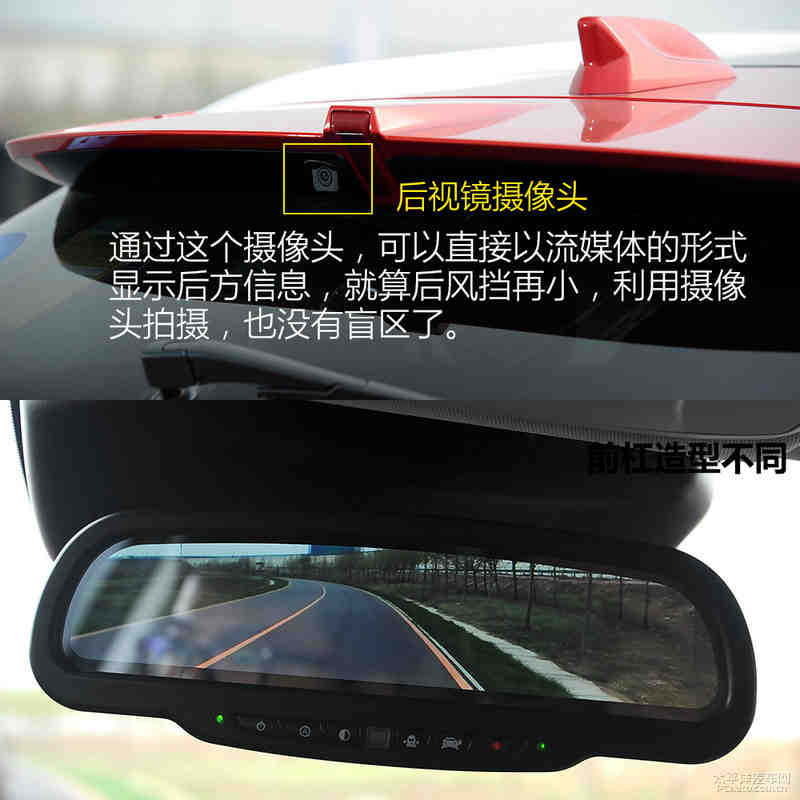 试驾WEY VV7s/VV7c