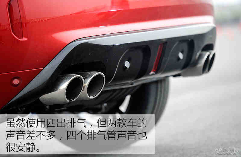 试驾WEY VV7s/VV7c