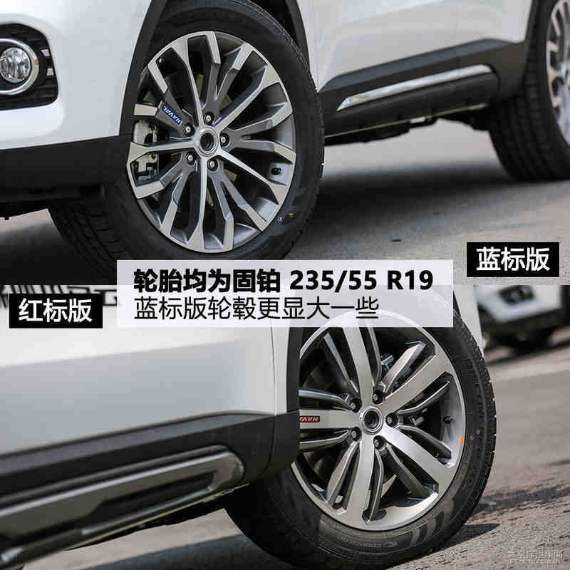 试驾哈弗H3 1.3T