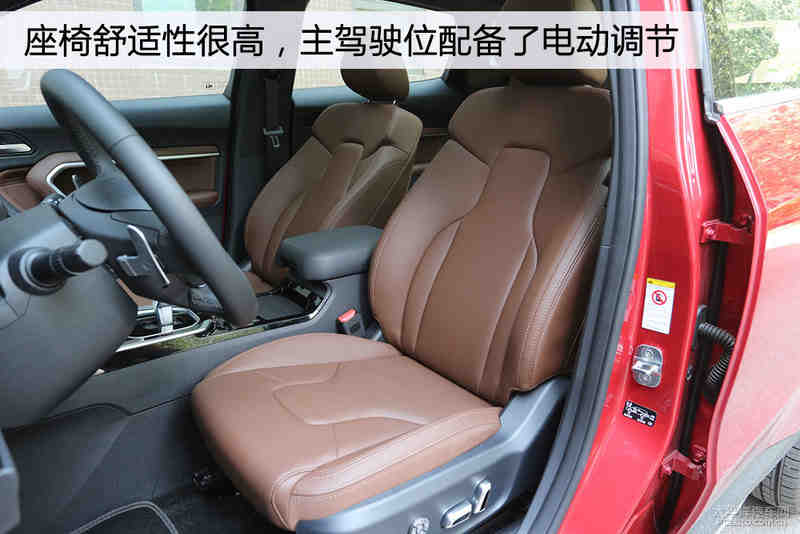 试驾哈弗H3 1.3T