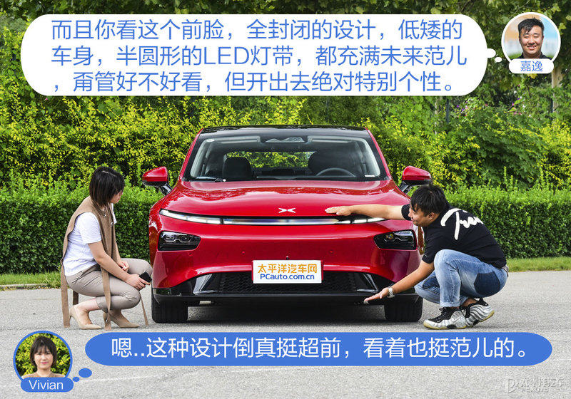 (查成交价|车型详解),以及别具一格的设计风格足可以让vivian眼前一亮