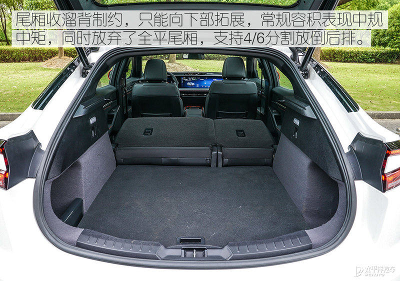 更中国的智能加持 实拍长安福特evos