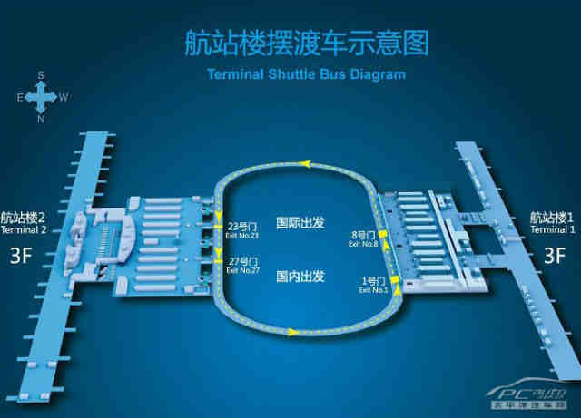 春節出行無憂 上海浦東/虹橋機場停車攻略