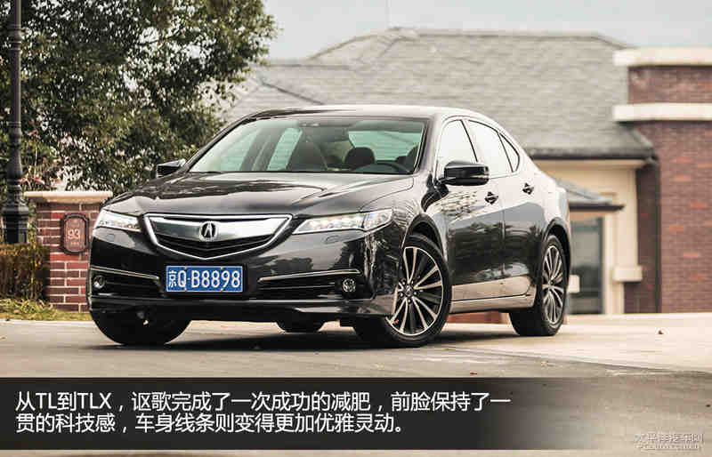 美式横行 试驾讴歌tlx 2.4l