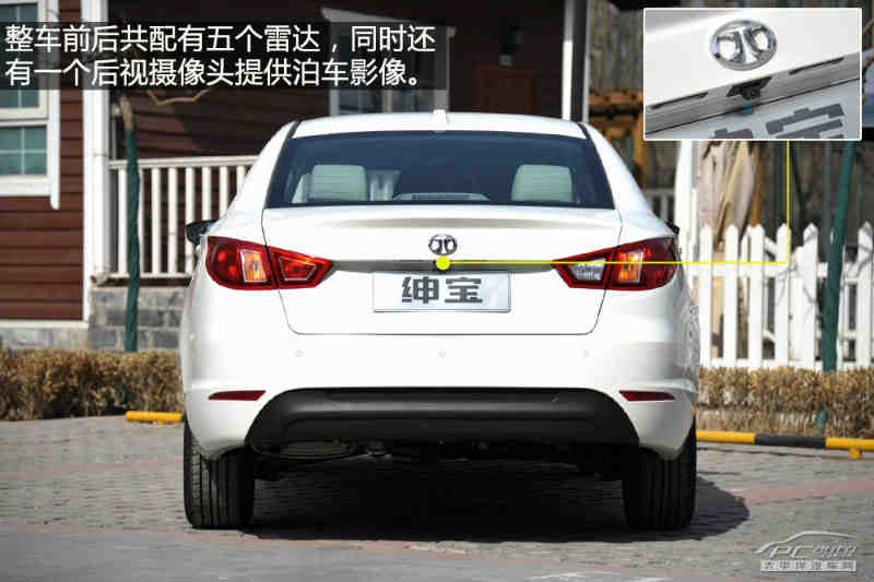 自動擋車型需要增加 紳寶d50購車手冊