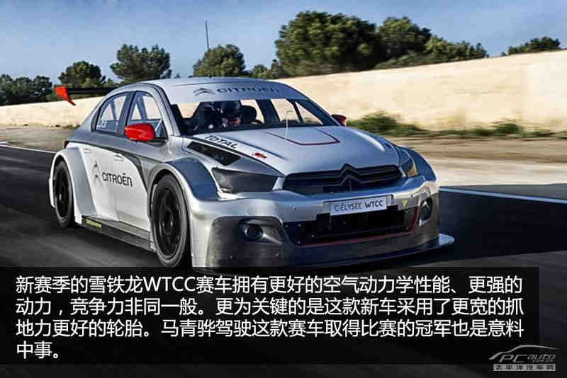 北極蝦的賽車夢 專訪著名f1解說員潘湧湧